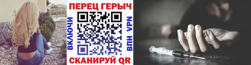 Купить закладки  Вытегра  Героин афганец 