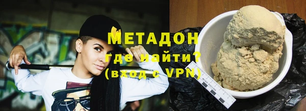 a pvp Белокуриха