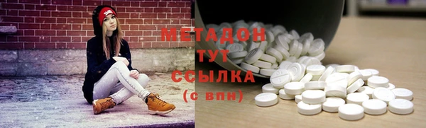 a pvp Белокуриха