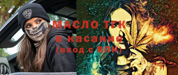 a pvp Белокуриха