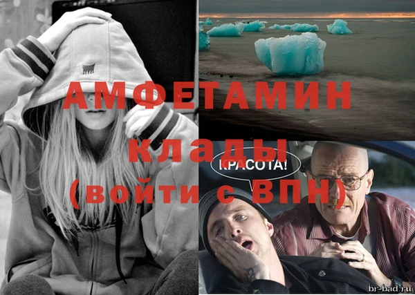 a pvp Белокуриха