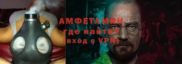 кокаин колумбия Белоозёрский