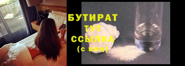 a pvp Белокуриха