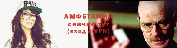 кокаин колумбия Белоозёрский