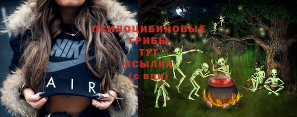 кокаин колумбия Белоозёрский