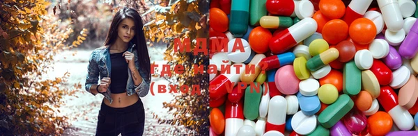кокаин колумбия Белоозёрский