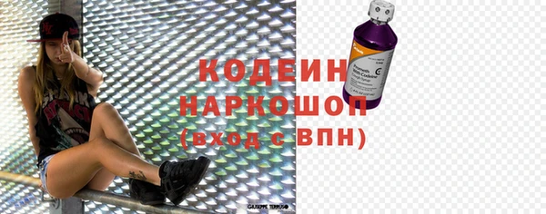 кокаин колумбия Белоозёрский