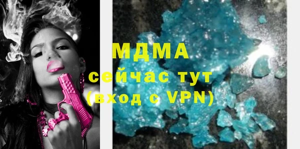 кокаин колумбия Белоозёрский