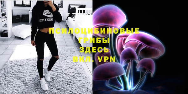 кокаин колумбия Белоозёрский