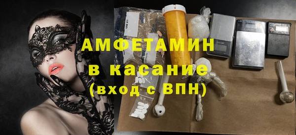 кокаин колумбия Белоозёрский