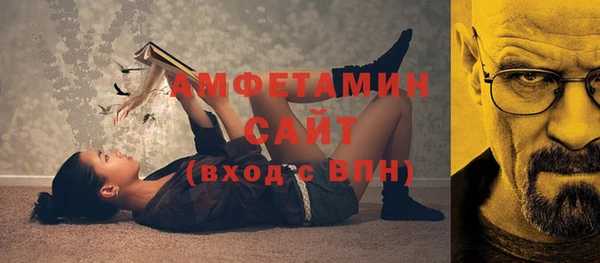 a pvp Белокуриха