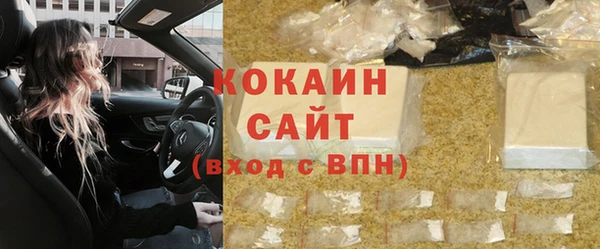 a pvp Белокуриха