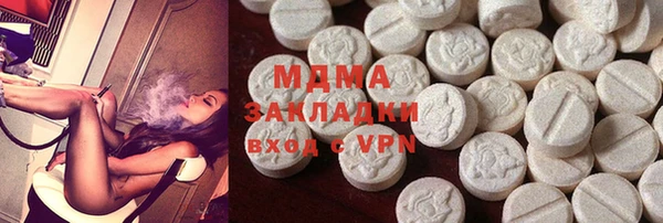 кокаин колумбия Белоозёрский
