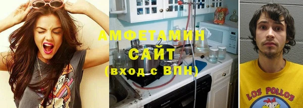 a pvp Белокуриха
