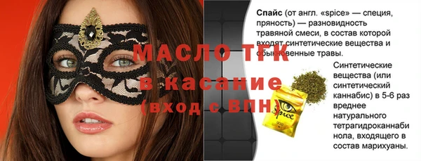 a pvp Белокуриха
