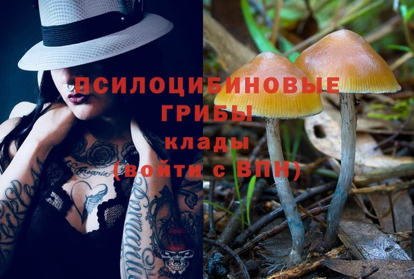 кокаин колумбия Белоозёрский