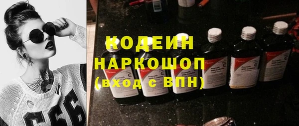 a pvp Белокуриха