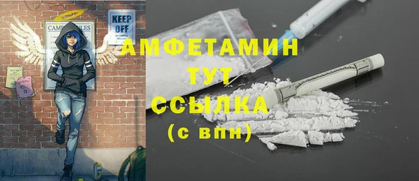 a pvp Белокуриха