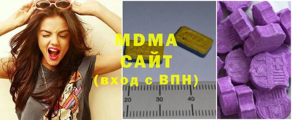 кокаин колумбия Белоозёрский