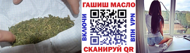 ТГК вейп  Купить  Вытегра 